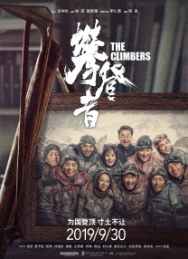 国产成人亚洲欧美三区综合